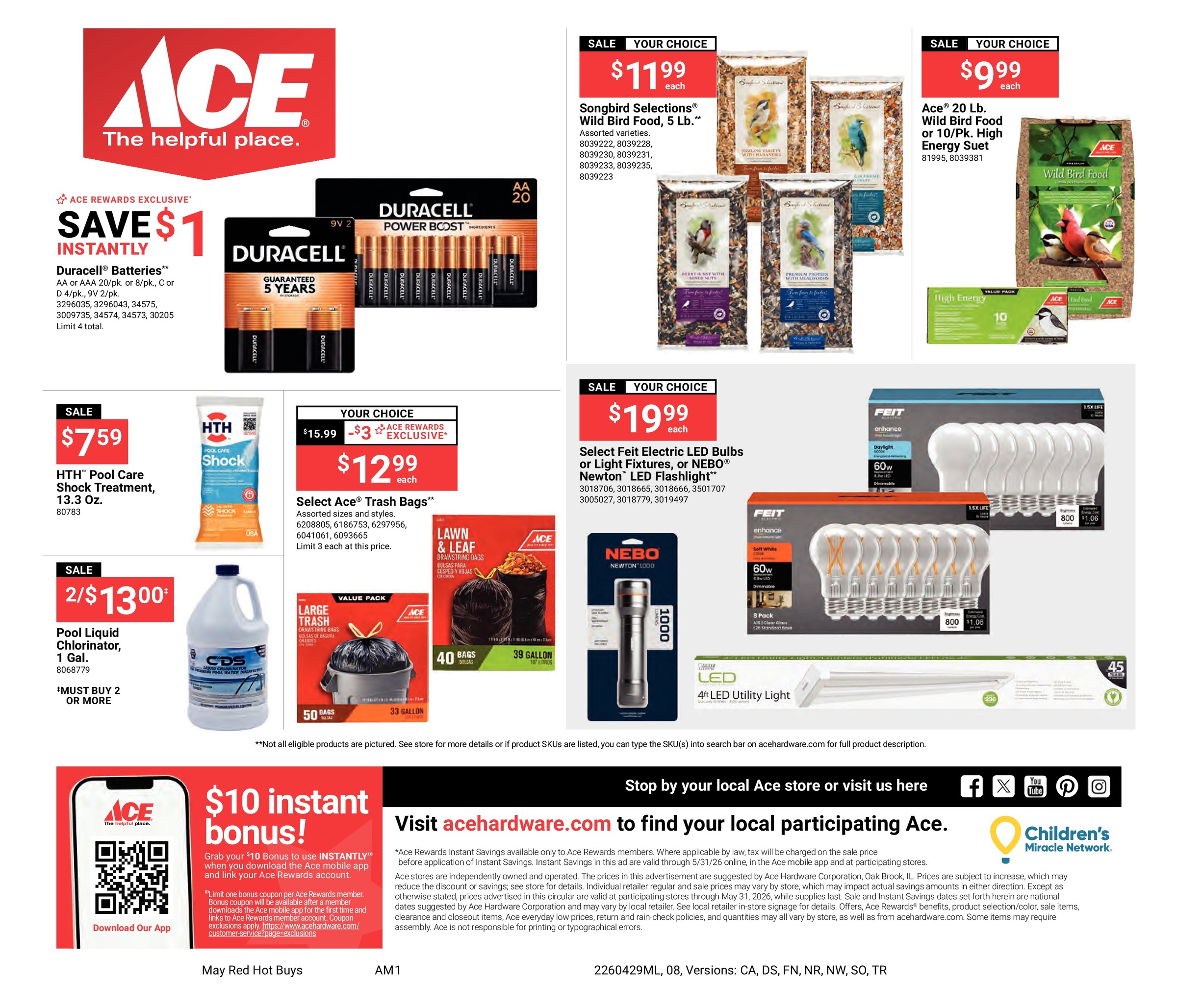 Ad page image